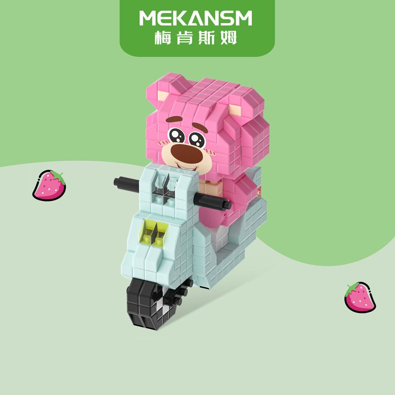 Bộ Đồ Chơi Lắp Ráp Hình Gấu Và Dâu Tây Dễ Thương Cho Bé