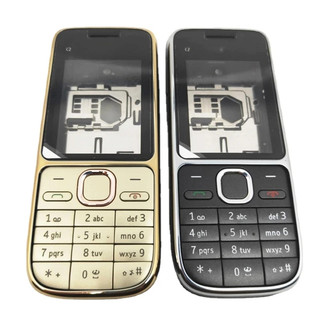 Nắp đậy pin thay thế chuyên dụng cho nokia c2-01