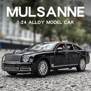 Mô hình xe ô tô bentley mulsanne tỉ lệ 1: 24 cao cấp