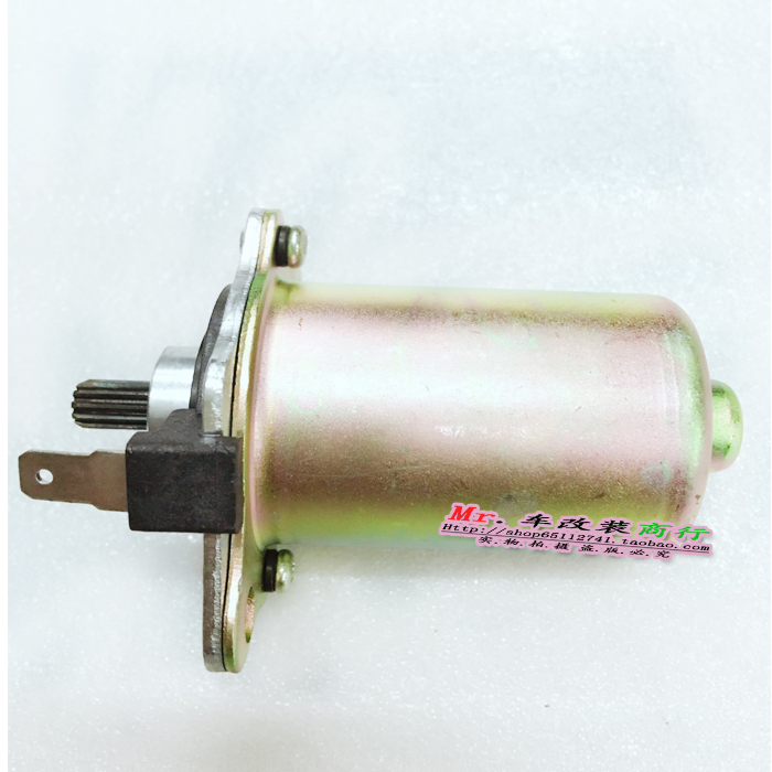 Phù Hợp Mô Tơ Khởi Động Cho Xe honda dio / zx50dio18 / 28 period 34 / 35 period 24