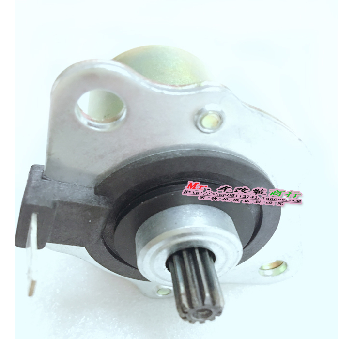 Phù Hợp Mô Tơ Khởi Động Cho Xe honda dio / zx50dio18 / 28 period 34 / 35 period 24