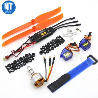 Động cơ không chổi than a2212 2212 2200kv 1400kv 1000kv 30a 40a / 40a blheli esc sg90 9g máy bay