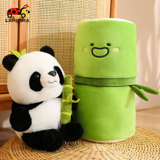 Gấu bông gấu trúc ống tre - Đồ chơi gấu trúc ống tre mềm dễ thương
