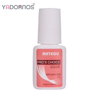 YADORNOS Keo Dán Móng Giả 7g Dùng Được Cho Mọi Loại Móng
