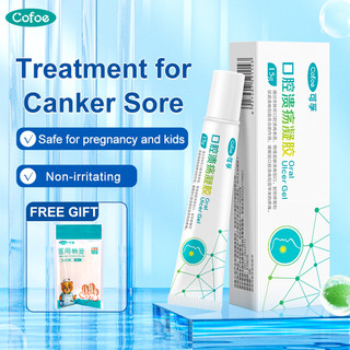 Kem Gel Hỗ Trợ Giảm Đau Răng 15g Tiện Dụng Chất Lượng Cao