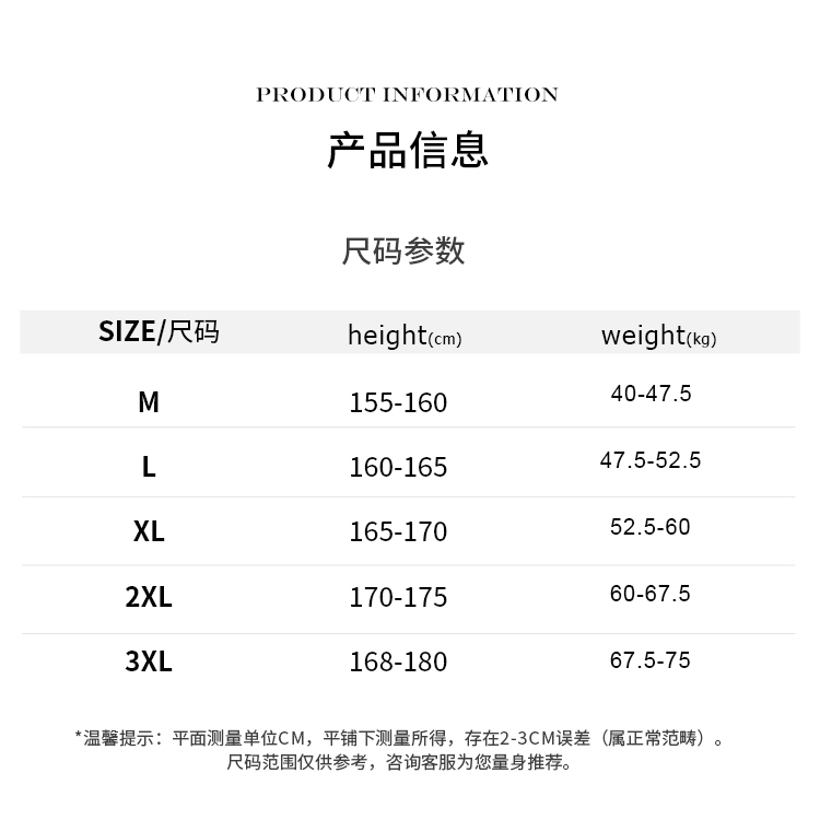 Bộ Đồ Bơi Hai Mảnh Phong Cách Thể Thao Mới 2023 Cho Nữ
