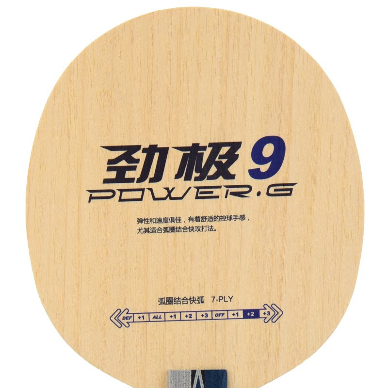 Vợt Bóng Bàn POWER-G 9 / PG 9 Lưỡi