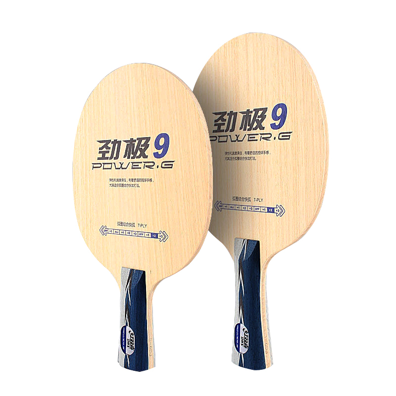 Vợt Bóng Bàn POWER-G 9 / PG 9 Lưỡi