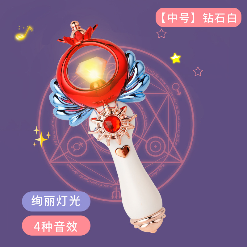 HYG Toy Cây đũa thần với hiệu ứng ánh sáng và âm thanh