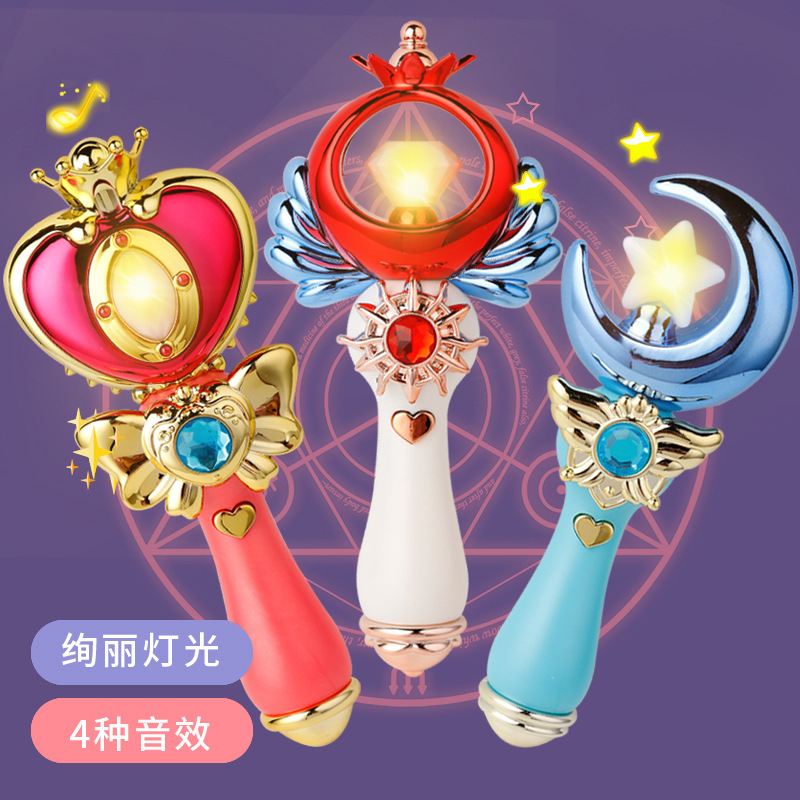 HYG Toy Cây đũa thần với hiệu ứng ánh sáng và âm thanh