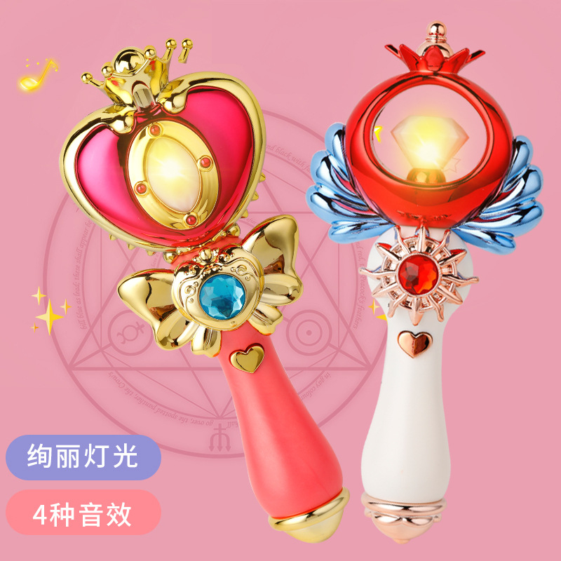 HYG Toy Cây đũa thần với hiệu ứng ánh sáng và âm thanh