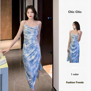 Chic váy nữ Đầm Body Cho thời váy trang hàng cao cấp tính cách 2023NEW MAY0903