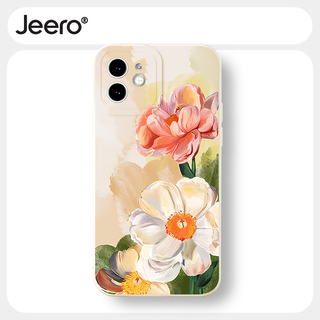 Ốp lưng JEERO mềm dễ thương đẹp độc lạ chống sốc Cho iPhone 15 14 13 12 11 Pro Max SE 2020 X XR XS 8 7 ip 6S 6 Plus kute HFF3108