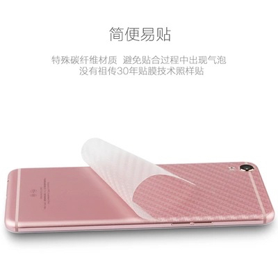 Phim Dán Mặt Sau Bằng Sợi Carbon Cho Iphone 7 8 6 6s plus se xs XR xsmax 11 12 13 14 plus promax