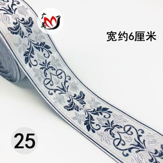 Dây Ruy Băng Ren Thêu Họa Tiết Dùng Trang Trí Rèm Cửa