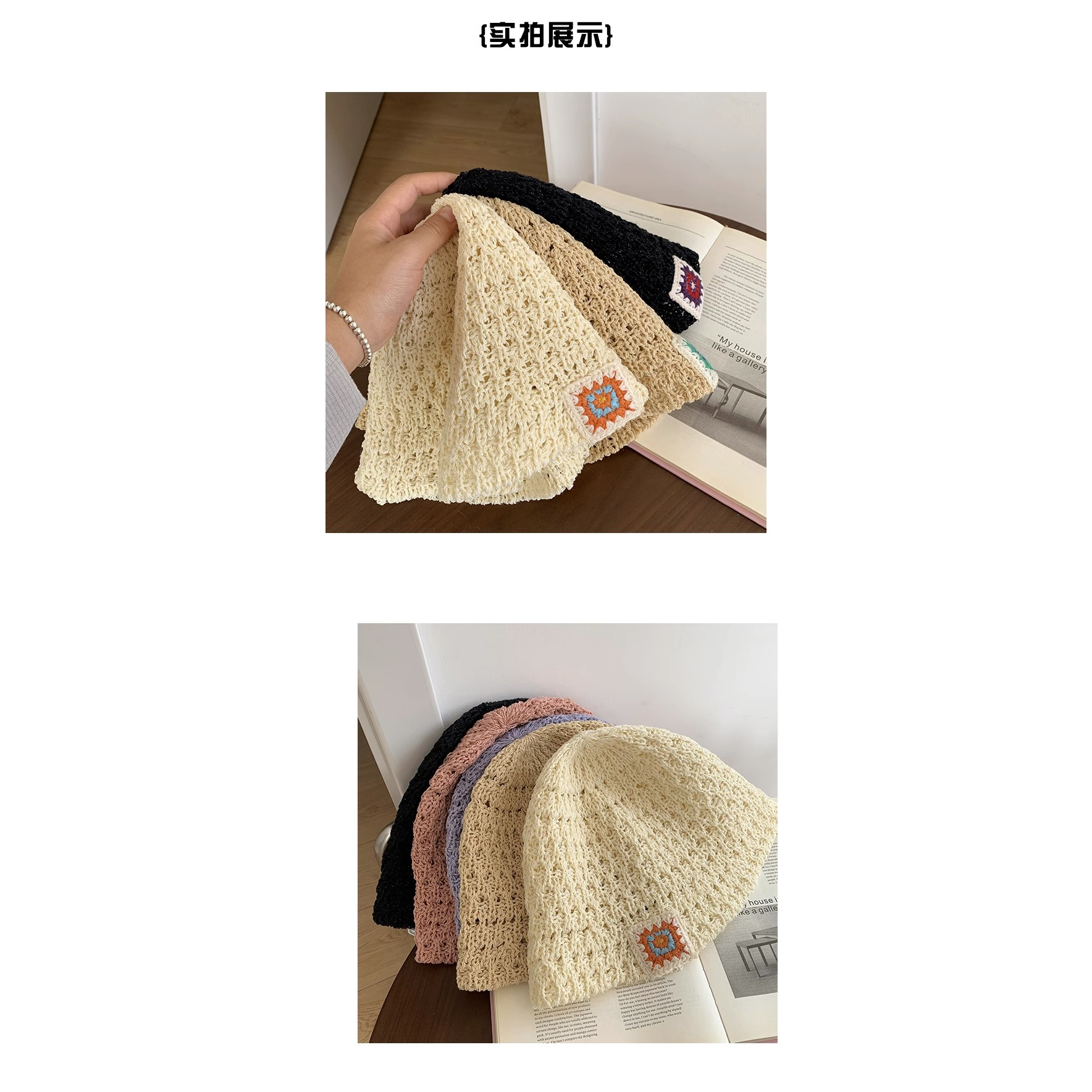 Nón Tai Bèo Chống Nắng Thoáng Khí Phong Cách Hàn Quốc Dễ Phối Đồ Thời Trang Mùa Hè Cho Nữ