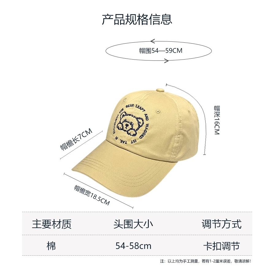 Mũ Lưỡi Trai Mềm Chống Nắng Phong Cách Thời Trang Đường Phố 2023 Cho Nam Và Nữ