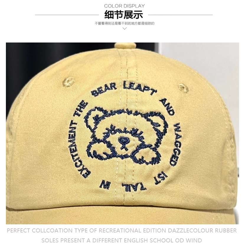 Mũ Lưỡi Trai Mềm Chống Nắng Phong Cách Thời Trang Đường Phố 2023 Cho Nam Và Nữ