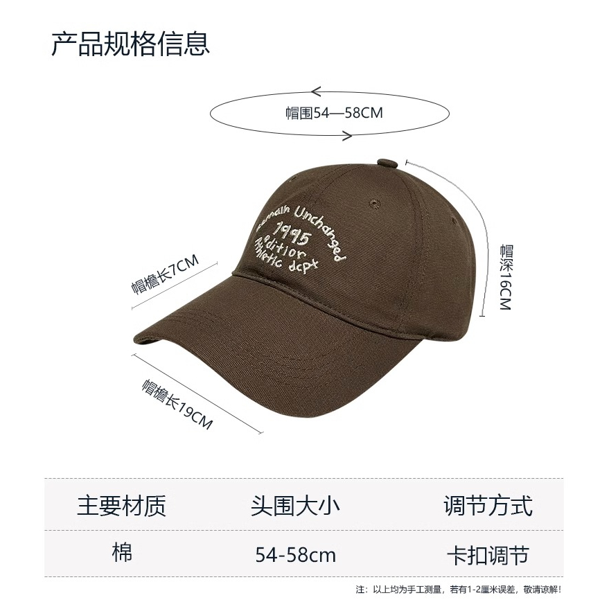 Nón Lưỡi Trai Mềm Thời Trang Hàn Quốc 2023 Cho Nam Nữ