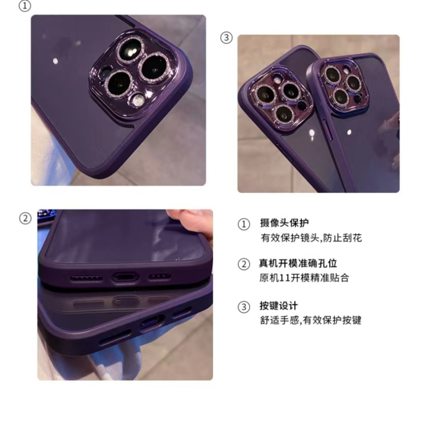 Ốp Điện Thoại Cứng Họa Tiết Hoa Trà Tím Cho iPhone 14Promax / 13Promax / 12Promax / 11 Promax / 14 Plus / 14 / 13 / 12 / 11