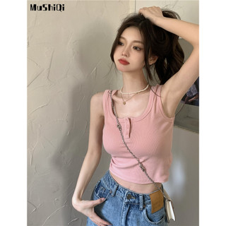 Mushiqi Áo Hai Dây Cổ Chữ U Ngắn Màu Hồng Ngọt Ngào Và Ngọt Ngào Thời Trang Nữ Mặc Trong Nhà