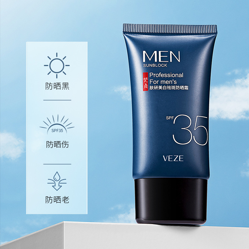 Kem chống nắng body ZKYO SPF50 Làm Trắng UV Cho Nam