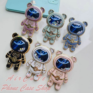 Ốp lưng Popsocket For All Phone Case Stand Bracket Quicksand Flowing Water Astronaut Bear Pull-out Hidden Fold Grips