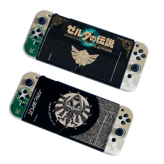 Ốp Bảo Vệ Máy Chơi Game Nintendo Switch Oled pokemon Zelda Mario