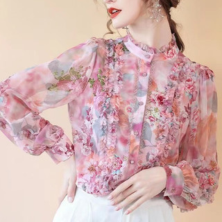  Áo Sơ Mi Chiffon Tay Dài Phối Bèo Họa Tiết Hoa Phong Cách Hàn Quốc Cho Nữ 