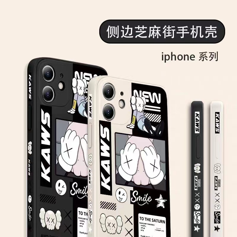 Ốp lưng Redmi Note 12S 4G Note 12 Pro 4G Note 12 Pro 5G Note 12 4G Note 12 5G Note 12 Turbo Vỏ điện thoại di động silicon đường thẳng 90 °Sesame Street