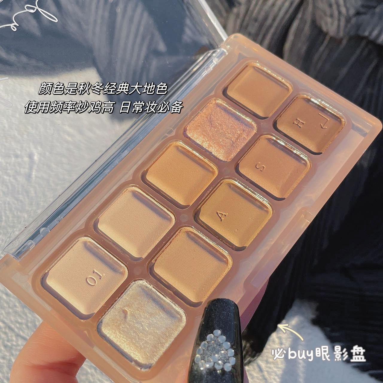 Muge Leen Ten Bảng Phấn Mắt Màu Cam / Nâu / Trà Sữa Phong Cách Hàn Quốc Thời Trang Thu Đông