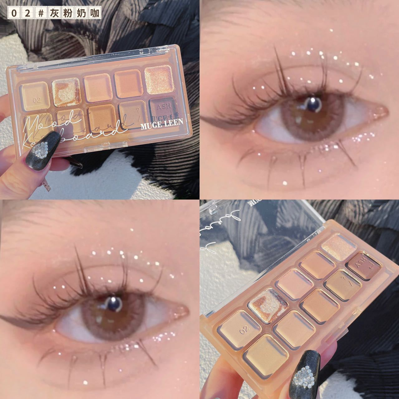 Muge Leen Ten Bảng Phấn Mắt Màu Cam / Nâu / Trà Sữa Phong Cách Hàn Quốc Thời Trang Thu Đông