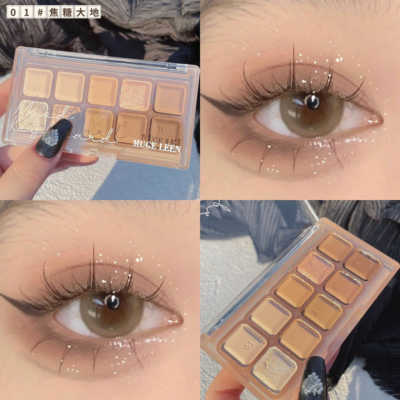 Muge Leen Ten Bảng Phấn Mắt Màu Cam / Nâu / Trà Sữa Phong Cách Hàn Quốc Thời Trang Thu Đông