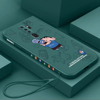 ốp lưng Redmi Note 12S 4G Note 12 Pro 4G Note 12 Pro 5G Note12 4G Note 12 5G Note12 Turbo Vỏ điện thoại di động cạnh thẳng 90 ° Crayon Shinchan Silicone