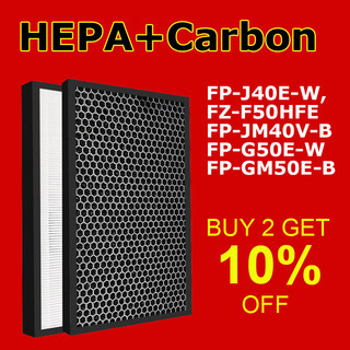 Bộ Lọc Không Khí Thay Thế FP-J40 FP-JM40 FP-G50 FP-GM50 FZ-F50HFE FP-J40E-W FZ-F50DFE HEPA Màng lọc than hoạt tính Sharp