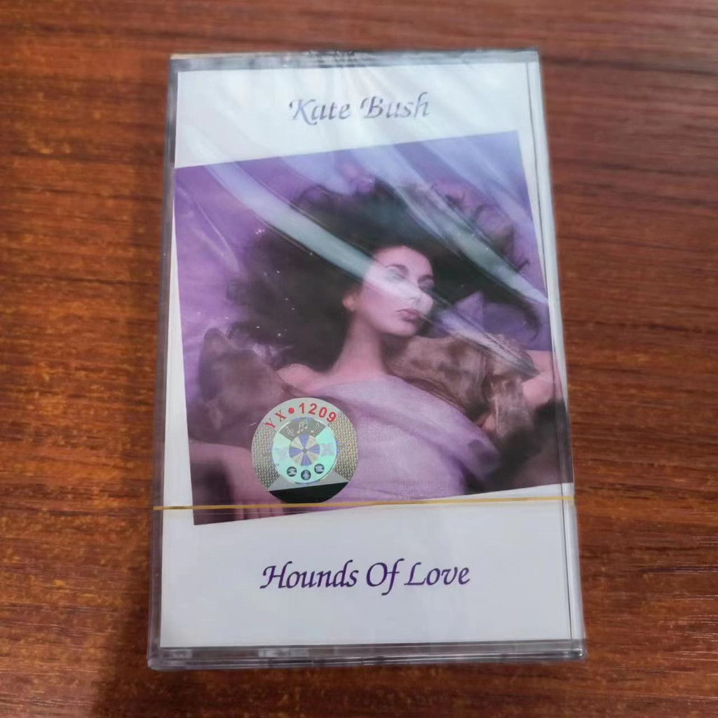 Băng Keo Dán T1101101010 Thương Hiệu Mới Bằng Mây Đan Màu Tím Phiên Bản Giới Hạn Katebush album hounds of love T11016