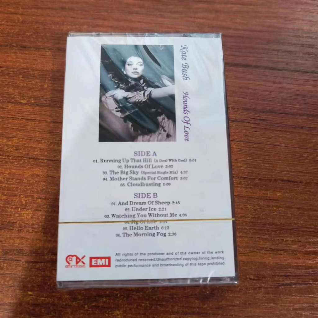 Băng Keo Dán T1101101010 Thương Hiệu Mới Bằng Mây Đan Màu Tím Phiên Bản Giới Hạn Katebush album hounds of love T11016