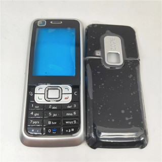 Ốp điện thoại + bàn phím + pin thay thế chuyên dụng cho nokia 6120 6120c