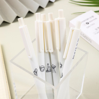 5 Cái / bộ Bút Gel Màu Đen Metaverse 0.5mm Nib Dành Cho Sinh Viên / Văn Phòng Phẩm
