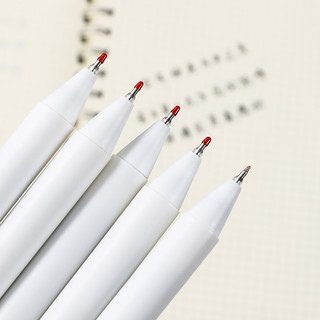5 Cái / bộ Bút Gel Màu Đen Metaverse 0.5mm Nib Dành Cho Sinh Viên / Văn Phòng Phẩm