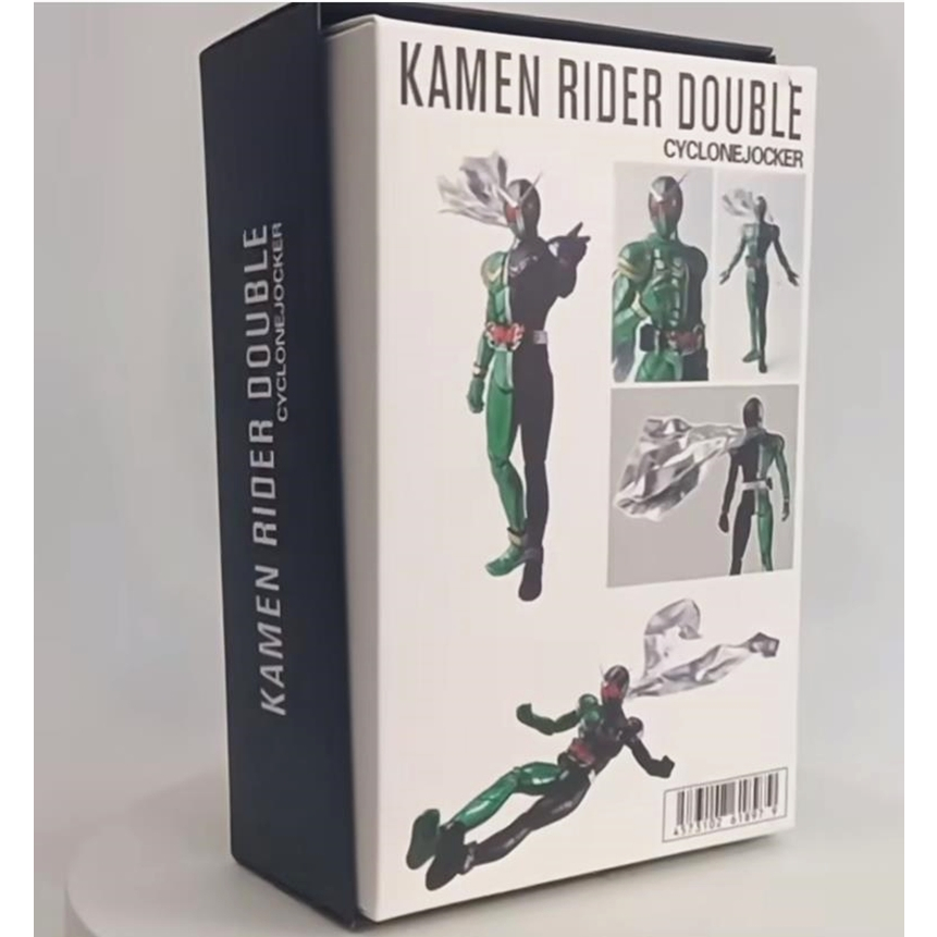 S.h.figuarts Mô Hình Nhân Vật Shinkocchou Seihou Hoạt Hình Anime