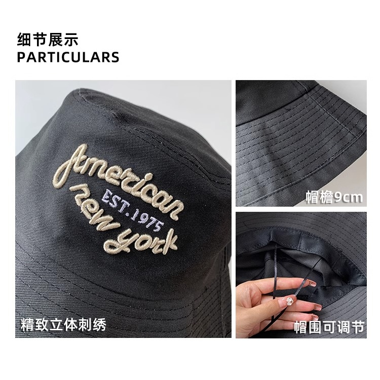 Nón Tai Bèo Che Nắng Màu Đen Thêu Họa Tiết Kiểu Nhật Bản Thời Trang Xuân Hè Cho Nữ