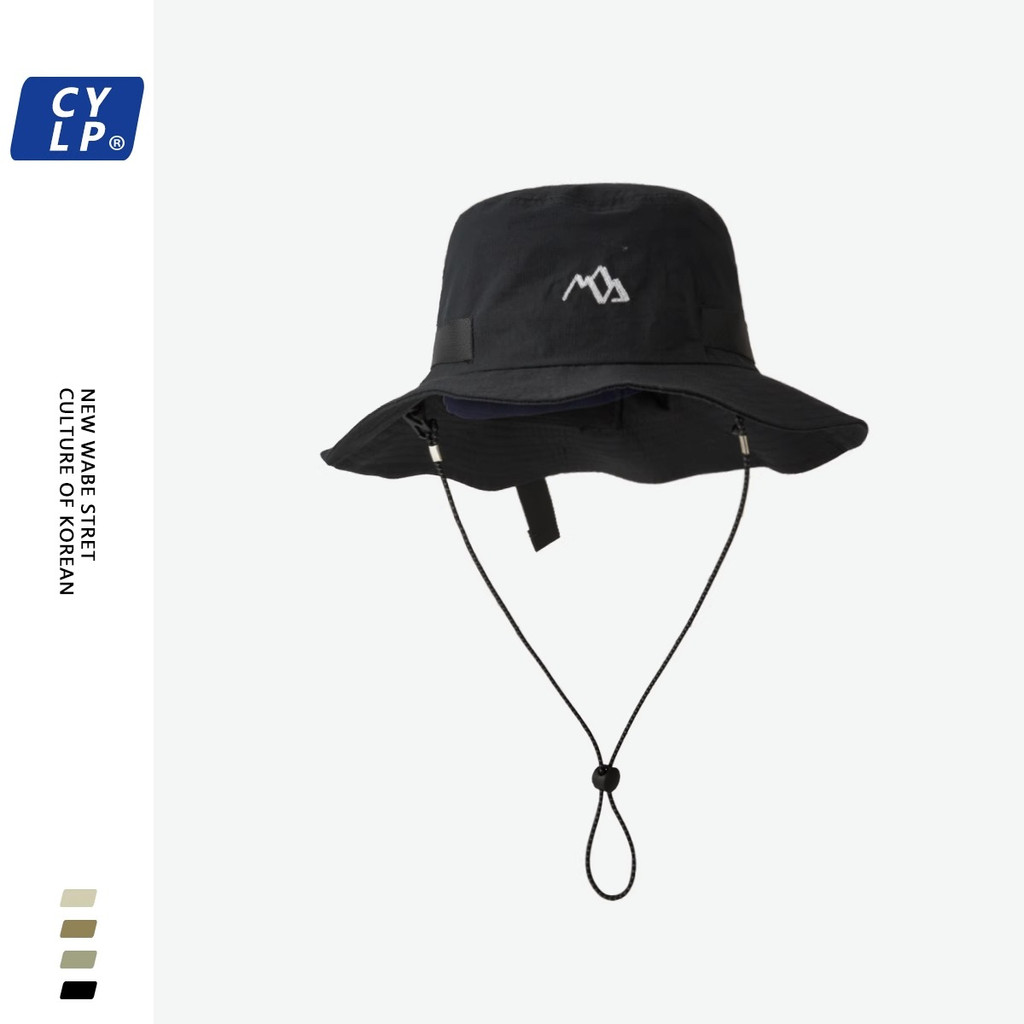 Mũ Tai Bèo Chống Nắng Mùa Hè Thoáng Khí Khô Nhanh Phong Cách Nhật Bản Cho Nam Và Nữ