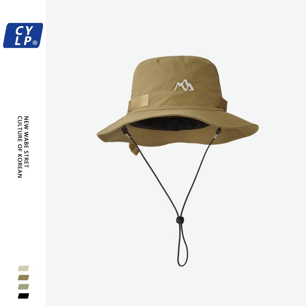 Mũ Tai Bèo Chống Nắng Mùa Hè Thoáng Khí Khô Nhanh Phong Cách Nhật Bản Cho Nam Và Nữ