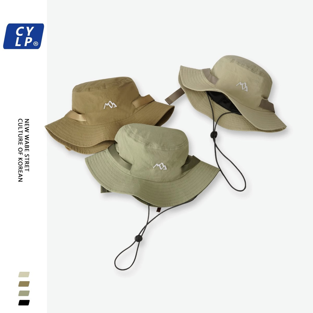 Mũ Tai Bèo Chống Nắng Mùa Hè Thoáng Khí Khô Nhanh Phong Cách Nhật Bản Cho Nam Và Nữ