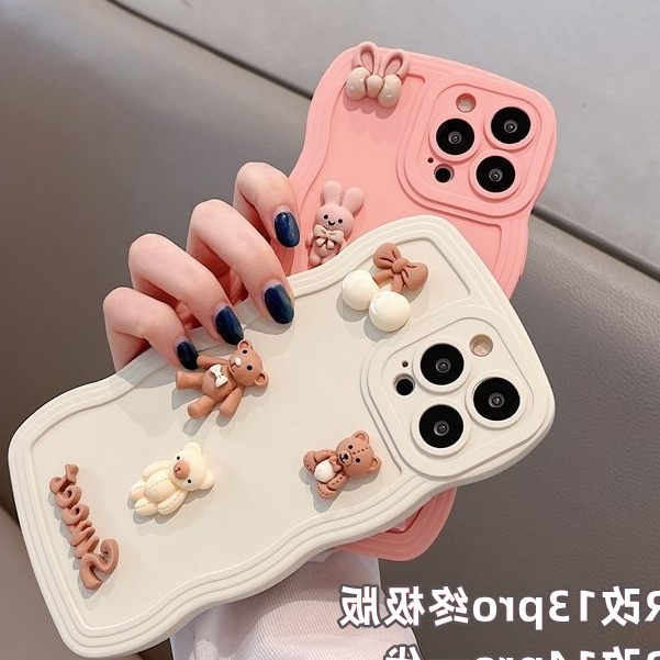 Ốp Điện Thoại Hình Trái Tim Sang Trọng Cho iPhone 14Pro Max 14max 14Pro 14 13promax 13 12 12Pro 11 11promax Xsmax Xr X / XS 7P / 8P 7 / 8