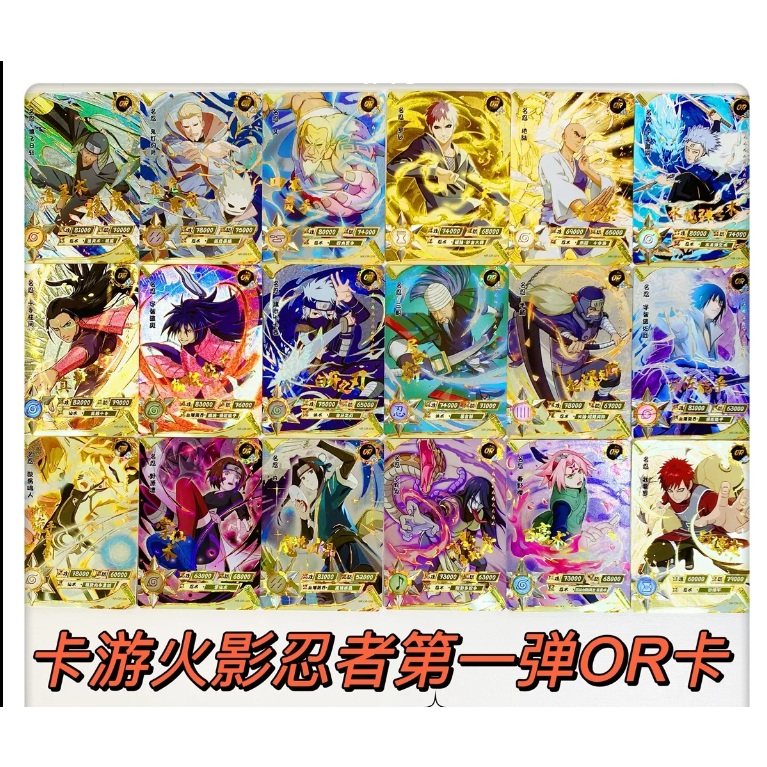 Nhân Vật naruto Uchiha Itachi orochi Mara gaara