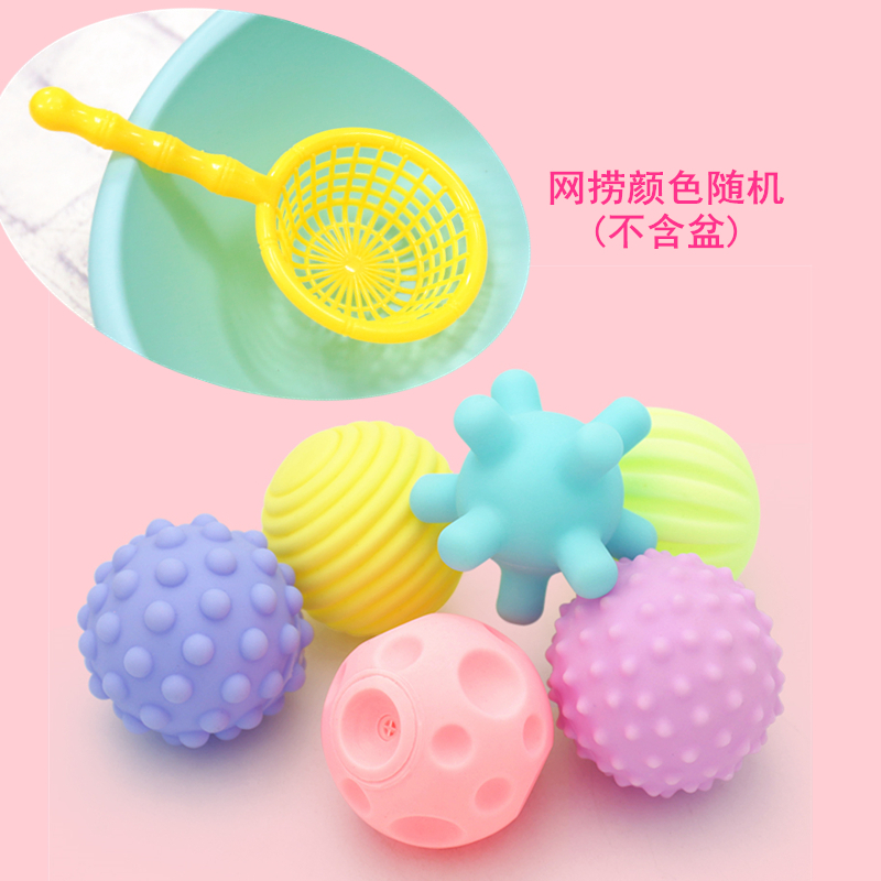 TinyLand Bộ 6 Cảm Ứng Đa Năng Kết Cấu Cao Su Giác Quan Đồ Chơi Trẻ Em Tay Bóng Cho Bé Mềm Tập có âm thanh