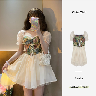 Chic váy nữ Đầm Body Cho thời váy trang hàng cao cấp tính cách 2023NEW MAY2204