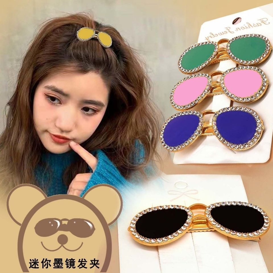 Kẹp Tóc Hình Mỏ Vịt mini Viền Kim Loại Thời Trang Nhật Hàn